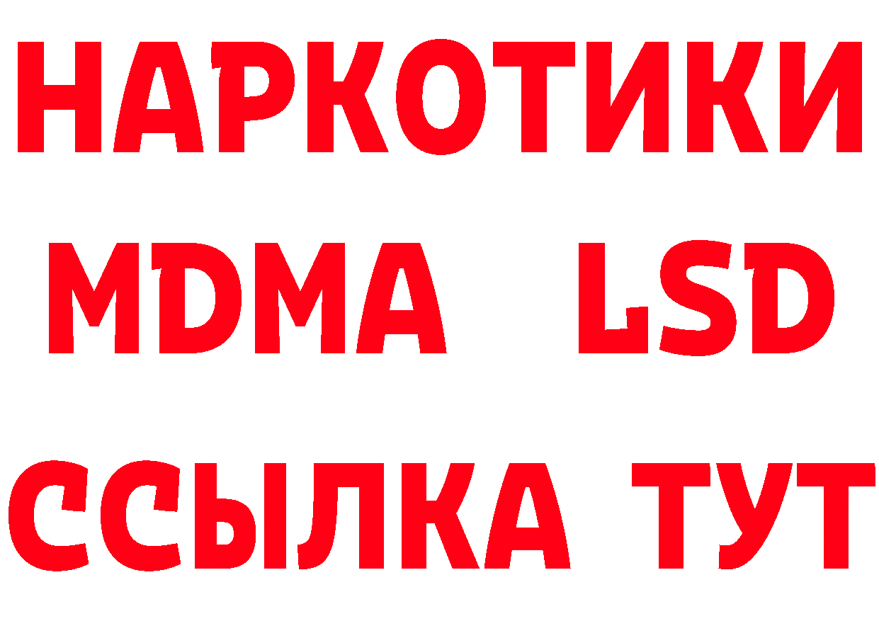 АМФ 98% зеркало мориарти ОМГ ОМГ Красноперекопск