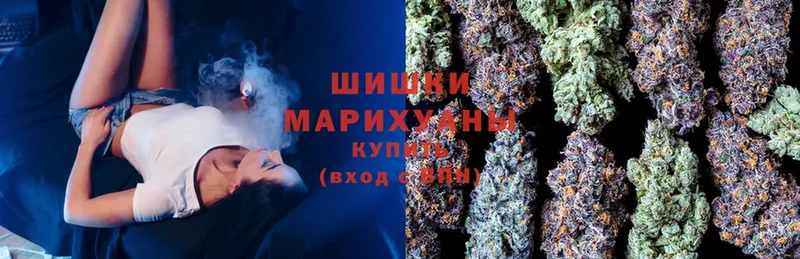 где продают   Красноперекопск  Канабис THC 21% 